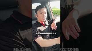 抓緊原則買車才不會受騙 #豐一國際車業 #外匯車 #進口車 #二手車 #賓士 #BMW #台中 #買賣