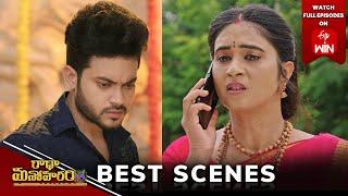 Radha Manoharam Best Scenes: 10th October 2024 Episode Highlights | Watch Full Episode on ETV Win