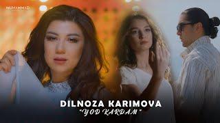 Dilnoza Karimova - Yod Kardam / Дилноза Каримова - Ёд кардам / 2024