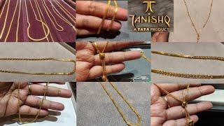 Tanishq 22KT Gold Chain Collection Starting at Just 3.8gms| Light Weight Daily Wear Gold Chains️