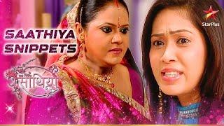 Kokila ne maara Kinjal ko करारा तमाचा! | Saath Nibhaana Saathiya