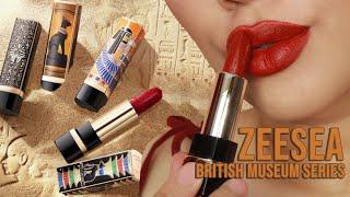 ZEESEA British Museum Series Matte Lipstick