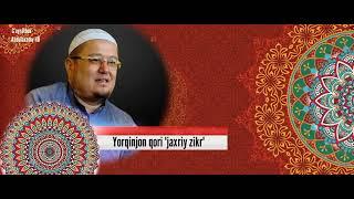 Nizomiddin Avliyo "Jahriy zikr" haqida - Yorqinjon domla rohimahulloh.