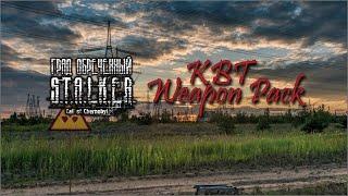 S.T.A.L.K.E.R. Град обреченный + KBT Weapon Pack