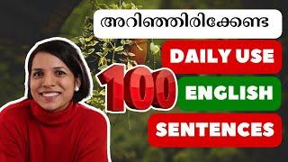 BASIC ENGLISH SENTENCES FOR BEGINNERS | SPOKEN ENGLISH IN MALAYALAM | DAILY USE ENGLISH SENTENCES