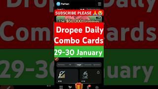 29-30January Dropee Combo Cards| Dropee Combo Cards Today Day Dropee Combo Today
