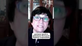 Из лекции психолога, доктора биологических наук Марьяны Безруких «Не хочет или не может?»