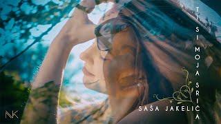 Saša Jakelić - Ti si moja srića (OFFICIAL 4K VIDEO)