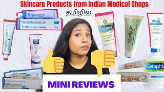 Skincare Products From Indian Medical Shops/ Pharmacy Review Under 400Rs | Beauty by Indu - Tamil