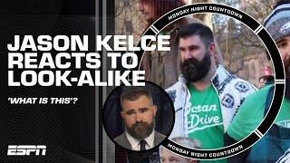 Jason Kelce's HILARIOUS reaction to look-alike competition in Philly  | MNF Countdown