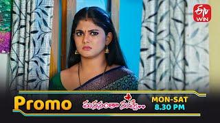 Manasantha Nuvve Latest Promo | Episode No 1055 | 2nd June 2025 | ETV Telugu