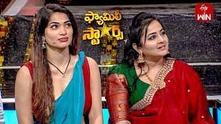 Worth Varma Worth Round | Family Stars | 15th September 2024 | ETV Telugu