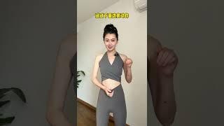 想把腿练瘦的姐妹，不用整那么多没有用的，就练#欧阳春晓 的这套瘦腿方法 #瘦腿 #腿粗 #大腿粗 #小腿粗