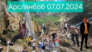 Арстанбап 07.07.2024 Арстанбапти уйда утириб куриб куйинг