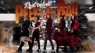 [K-POP IN PUBLIC, UKRAINE] RED VELVET - PEEK-A-BOO by TRIVS Mini