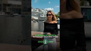 У нас все о жизни на воде #houseboat #домнаводе #хаусботныежители