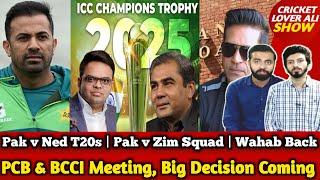 PCB & BCCI Meeting, Big Decision Coming | Pak new Series Finalise | Pak v Zim Squad | Wahab Back