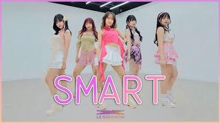 LE SSERAFIM 르세라핌 ‘Smart’ dance cover by Le Sstar (Thailand)