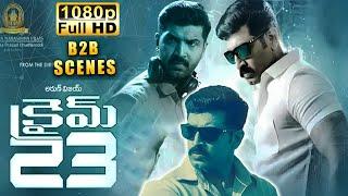 Latest Telugu Suspence Mystery Thriller Movie | Crime 23 Telugu Movie | Arun Vijay | iDream Gold