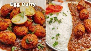 Egg Curry Recipe | Side dish for Rice & Chapathi | Roasted Egg Masala | Anda Curry | Egg Recipes