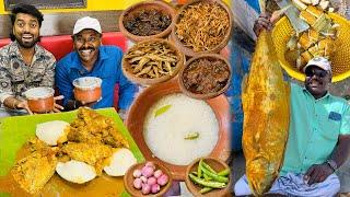 பட்டறை கருவாடு பழைய கஞ்சி - IDLY மீன் குழம்பு - Thangachimadam