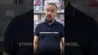 Как обойти крупных конкурентов на Озон и поднять карточку