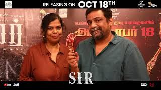 The Sensational Director Duo #PushkarGayatri On #SIR 