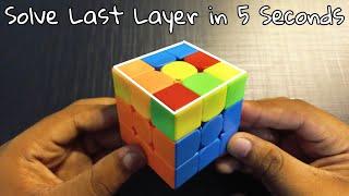 "2 Look OLL" How to Solve Last Layer of Rubik's Cube in 5 Seconds (Hindi Urdu)