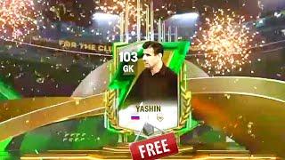 How to get free Lev Yashin best gk on fc mobile 25