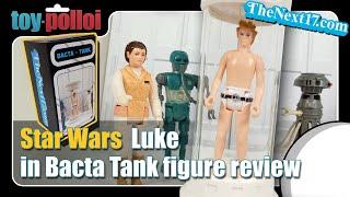 New Retro style Luke in Bacta Tank from The Next 17 - Toy Polloi