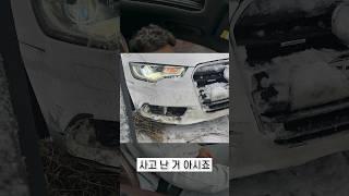 타이어의 중요성