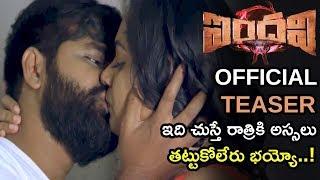 Indhavi Movie Official Trailer || Nandhu||Cinema143.com