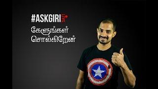 கேளுங்கள் சொல்கிறேன் - Ep 16 ( Live Tech Talk Show in Tamil)