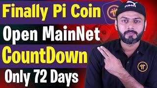 Finally Pi Open MainNet is Here | Pi Network Updates | Pi New Updates Today | Pi Coin| Pi | digizon