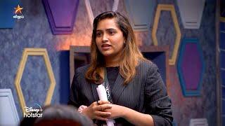 Bigg Boss Tamil Season 8 | 13th November 2024 - Promo 2