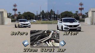Does a Strut Bar Really Make a Difference? | 2020 Honda Civic Si
