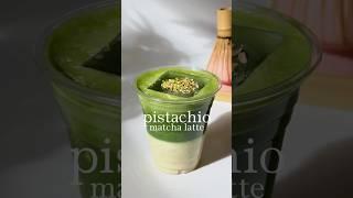 HOME BARISTA MATCHA SERIES  | PISTACHIO Matcha Latte #shorts #pistachio #latte #youneedtoknow #cafe