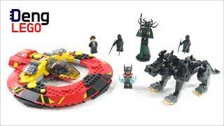 LEGO 76084 Super Heroes - The Ultimate Battle for Asgard Quick Build Video