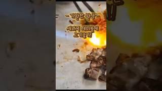 식탁에서 고기굽기 될까요?4인부터 8인까지 인출식 확장형 테이블 주방홈스타일링 꿀템 #가구 #주방꾸미기 #식탁 #주방인테리어 #테이블 #세라믹식탁
