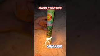 Best Cracker Testing 2024 (Ganga Jamuna) #experiment #crackertesting2024 #shortsvideo #diwali