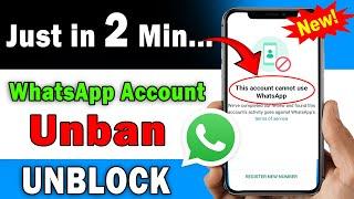 This account cannot use whatsapp due to spam solution 2024| Whatsapp banned my number solution