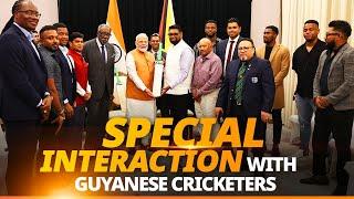 PM Modi's interaction with cricket players from Guyana