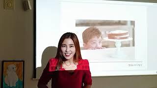 젭스영어성경홈스쿨 PT 영상_JEBS_ Demo class_ English Bible Story English _Teacher's License