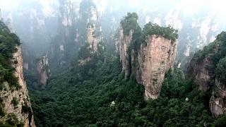 Zhangjiajie National Forest Park - Hunan, China