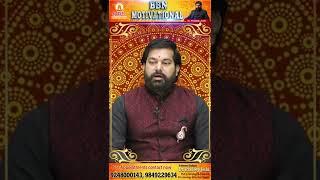 who are you 02 #pradeep joshi astrologer