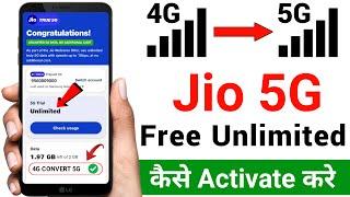 Jio 5G Kaise Activate Kare | How to activate Jio 5g 2024 | Jio True 5G | unlimited jio 5g use 2024