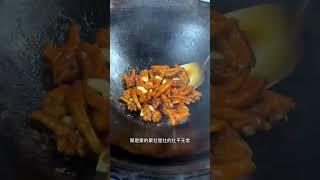 在農村很多蔬菜都是自給自足。#vlog #农村生活