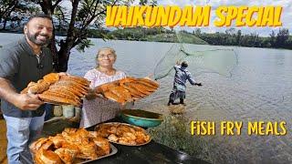 വൈകുണ്ഠത്തിലെ  ഡാം രുചികൾ | Vaikundam (Netta) Richu Achayans Fish Fry Meals near Trivandrum