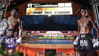 Muay Thai Boxing Thailand Travel Junkie