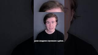 видеовизитка Данил Фокин #видеовизитка#кинокастинг#кастингдиректор#кинокастинг#актерскаявидеовизитка